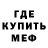 Метадон VHQ Sean Charlie84