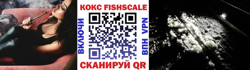 кракен сайт  Правдинск  COCAIN Columbia 