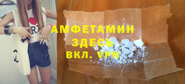 MESCALINE Наволоки