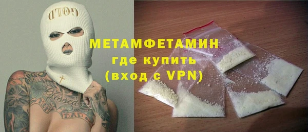 ешки Навашино