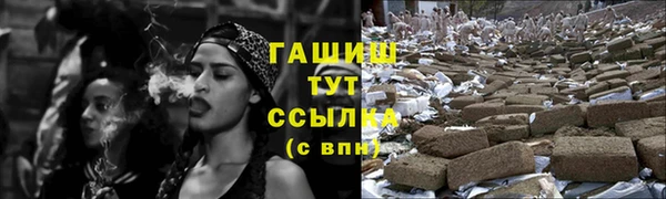 ешки Навашино