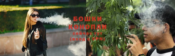 мет Нефтегорск