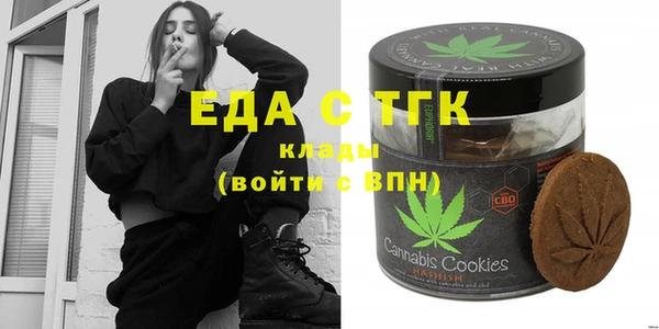 амф Надым
