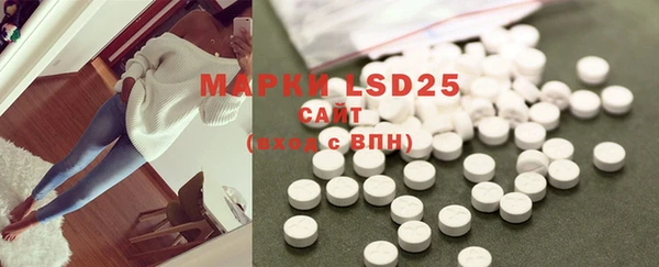MESCALINE Наволоки