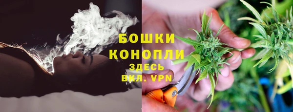 ешки Навашино