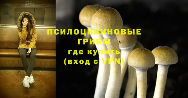 MESCALINE Наволоки