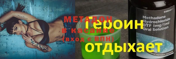 MESCALINE Наволоки