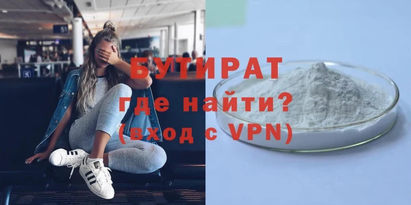 амф Надым