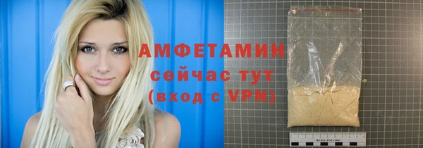 MESCALINE Наволоки