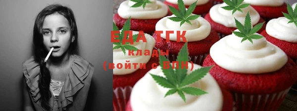 ECSTASY Нея