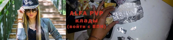 ешки Навашино