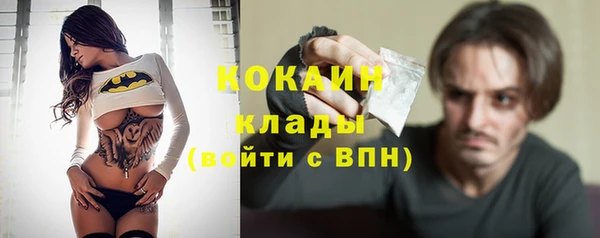 амф Надым