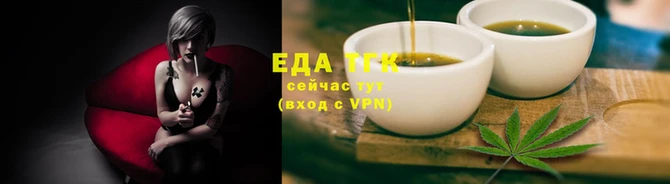 MESCALINE Наволоки