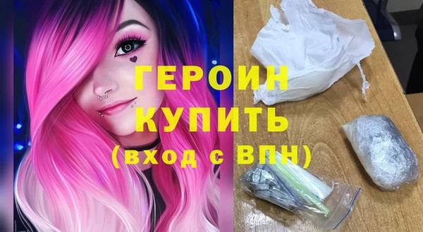 амф Надым