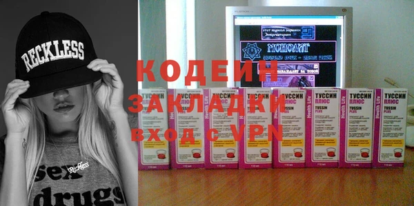 амф Надым