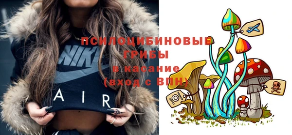 MESCALINE Наволоки