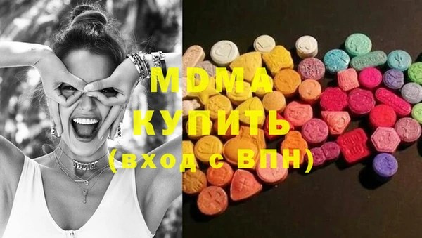 ешки Навашино