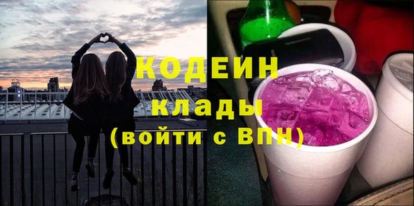 СК Нефтекумск