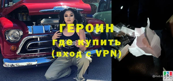 СК Нефтекумск