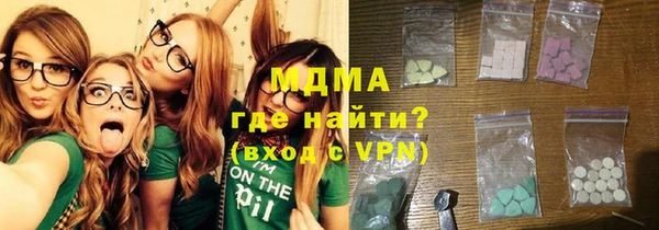 бошки Белая Калитва