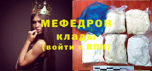 ешки Навашино