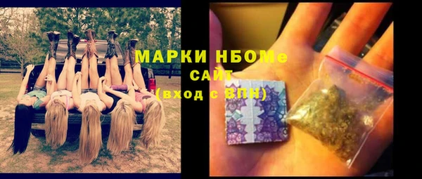 ешки Навашино
