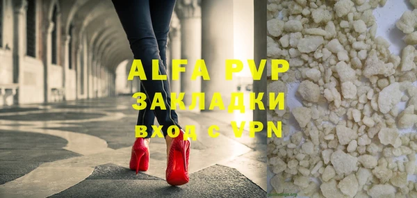 ешки Навашино