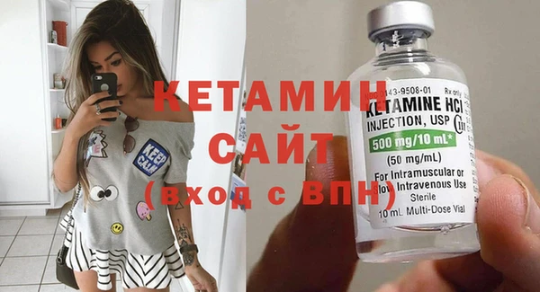ешки Навашино