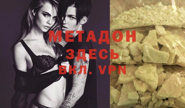 амф Надым