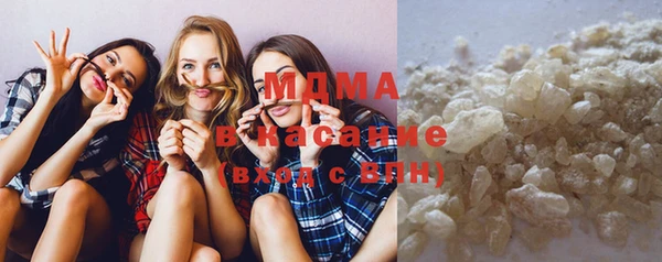 MESCALINE Наволоки