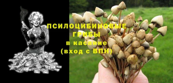 MESCALINE Наволоки