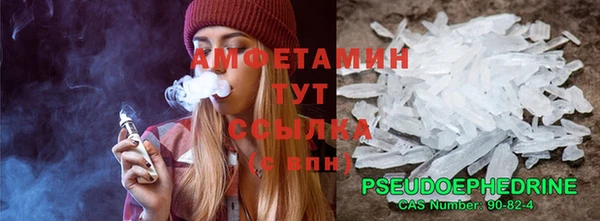 MESCALINE Наволоки