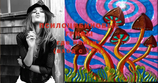 MESCALINE Наволоки