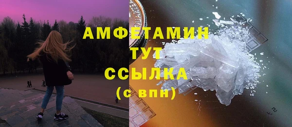MESCALINE Наволоки