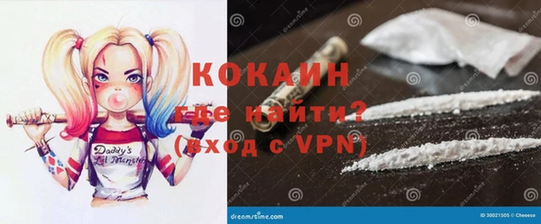ешки Навашино