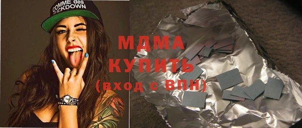ешки Навашино