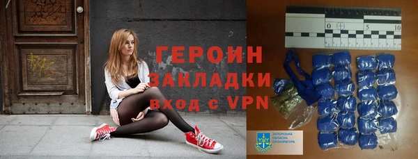 MESCALINE Наволоки