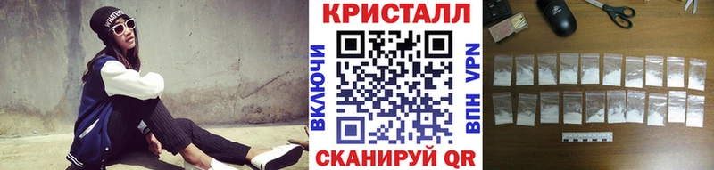 Метамфетамин Декстрометамфетамин 99.9%  наркотики  Правдинск 